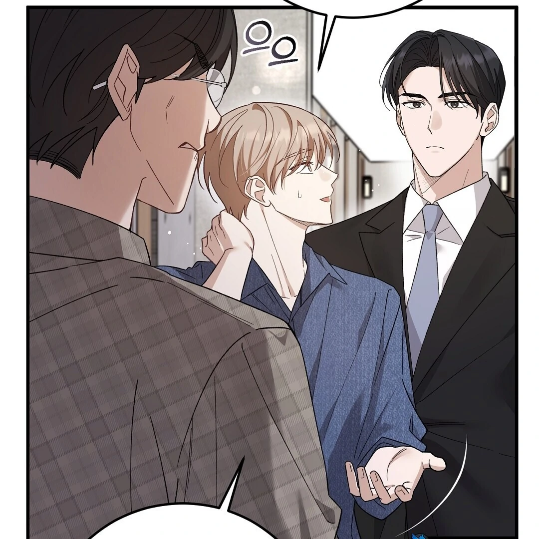 Worn Out Love [Myth Toons] - Chapter 2 manhwa