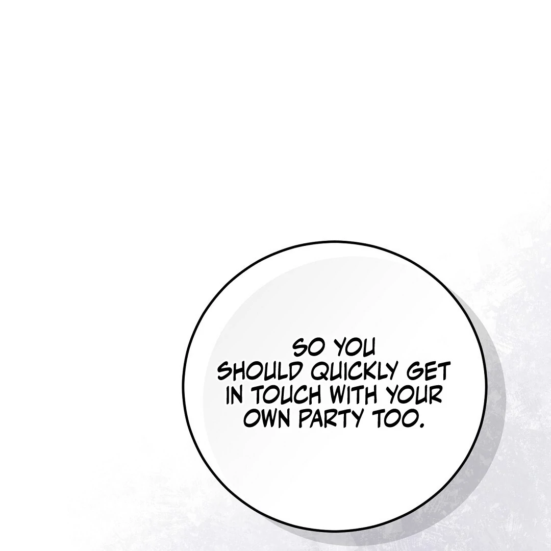 Worn Out Love [Myth Toons] - Chapter 2 manhwa