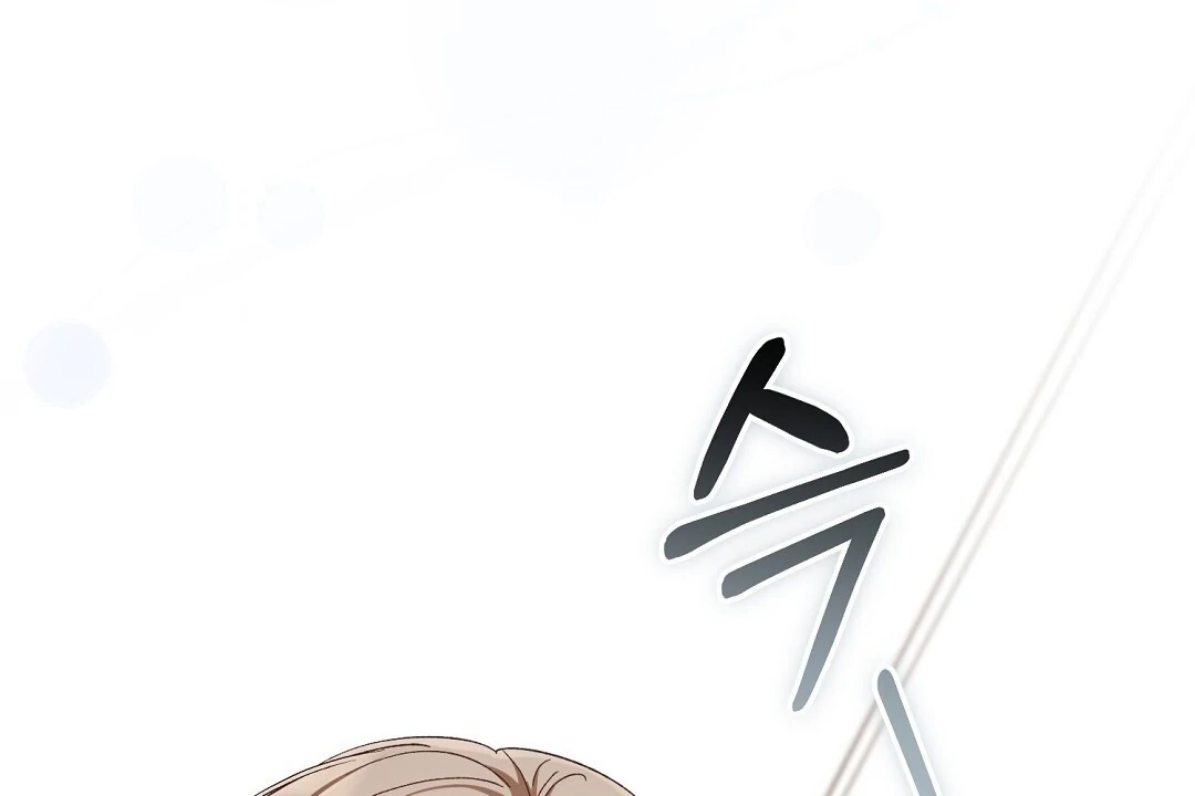 Worn Out Love [Myth Toons] - Chapter 2 manhwa