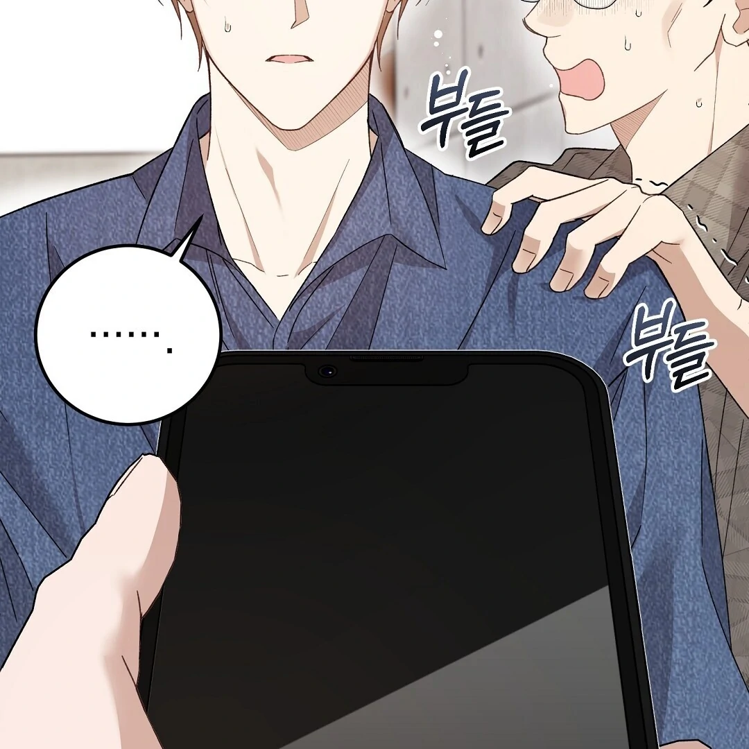 Worn Out Love [Myth Toons] - Chapter 2 manhwa