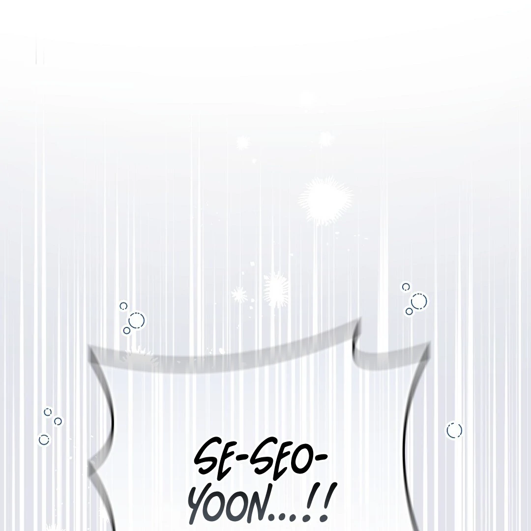 Worn Out Love [Myth Toons] - Chapter 2 manhwa