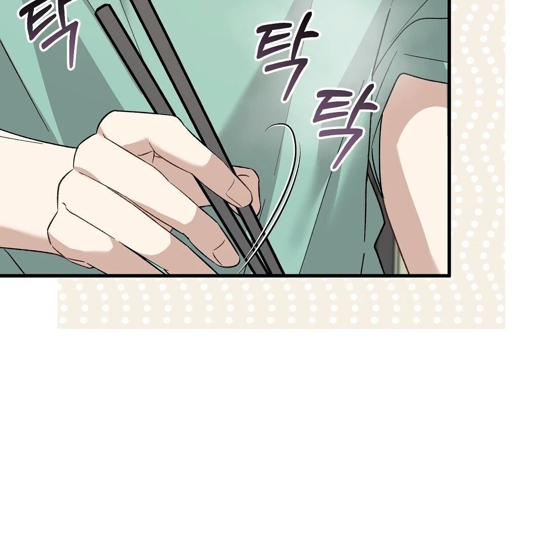 Worn Out Love [Myth Toons] - Chapter 2 manhwa