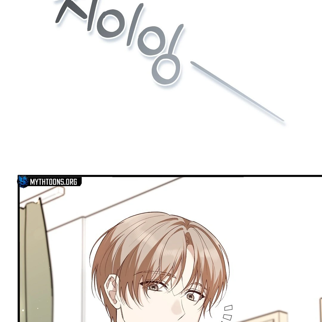 Worn Out Love [Myth Toons] - Chapter 2 manhwa