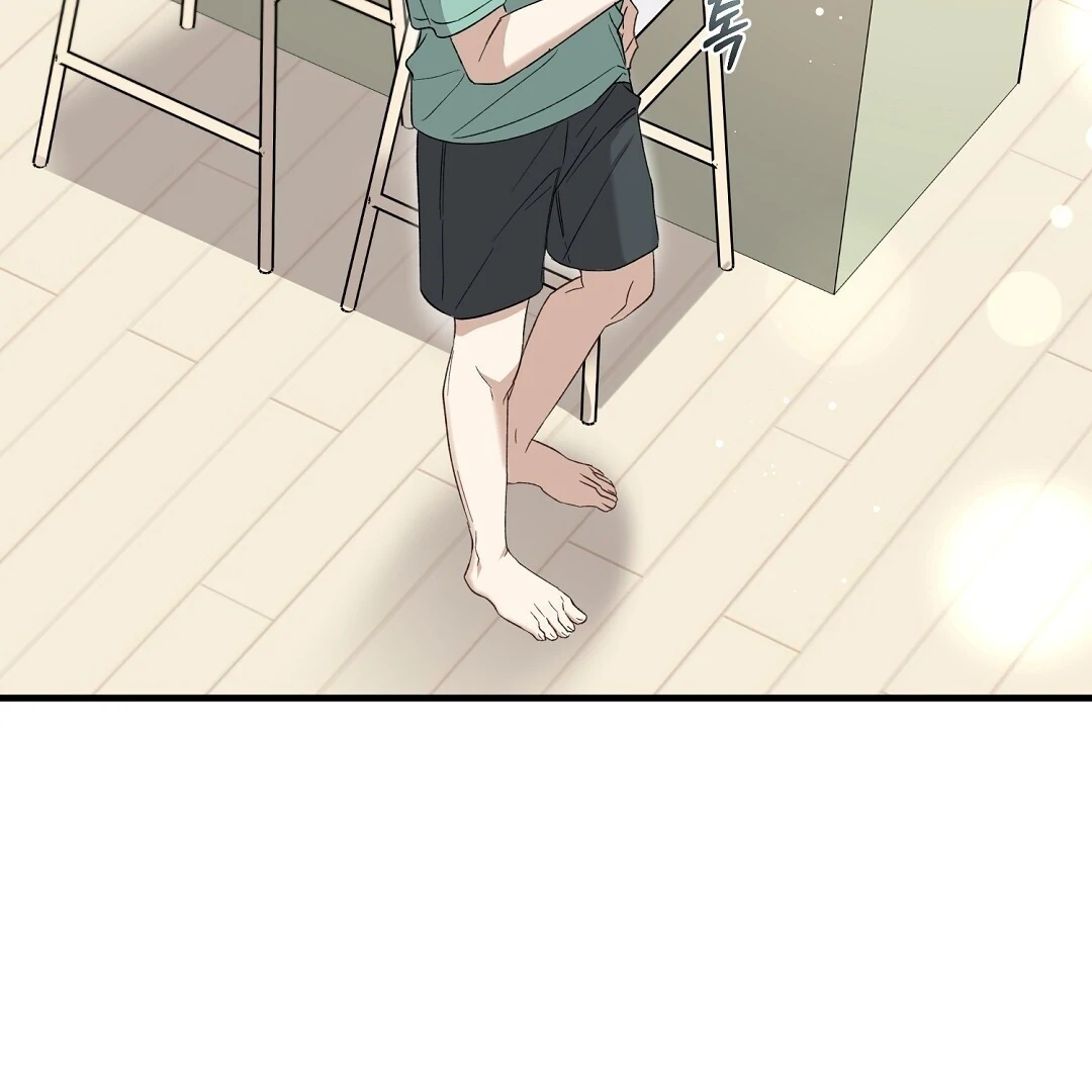 Worn Out Love [Myth Toons] - Chapter 2 manhwa