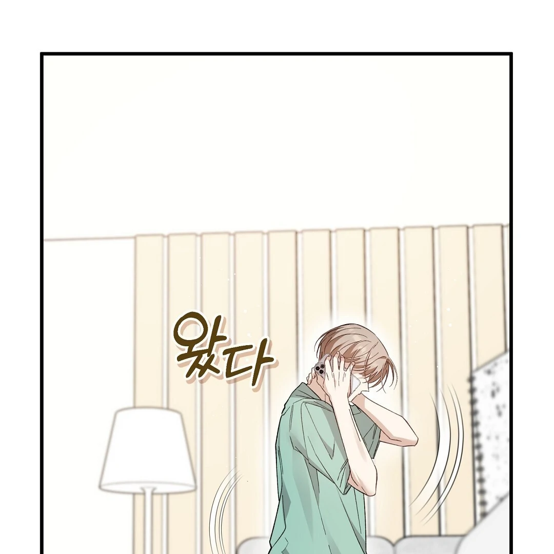 Worn Out Love [Myth Toons] - Chapter 2 manhwa