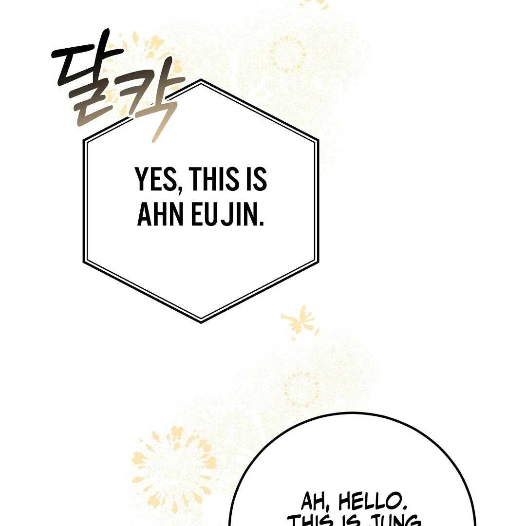 Worn Out Love [Myth Toons] - Chapter 2 manhwa