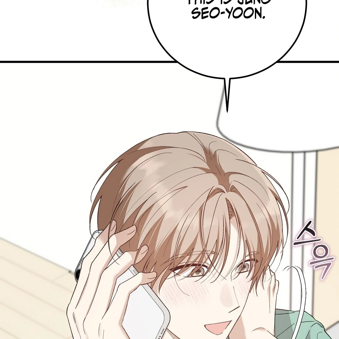 Worn Out Love [Myth Toons] - Chapter 2 manhwa
