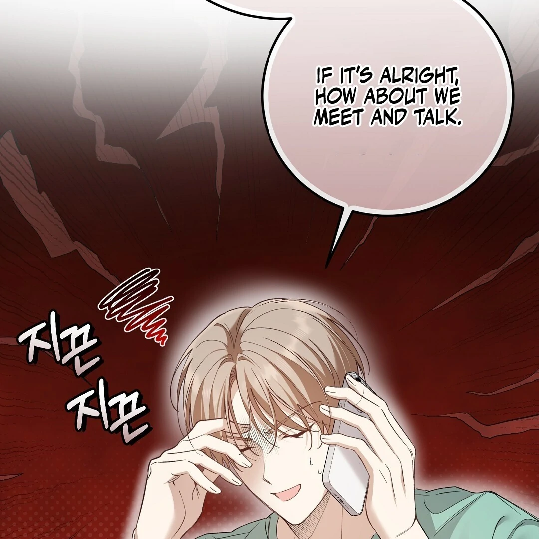 Worn Out Love [Myth Toons] - Chapter 2 manhwa