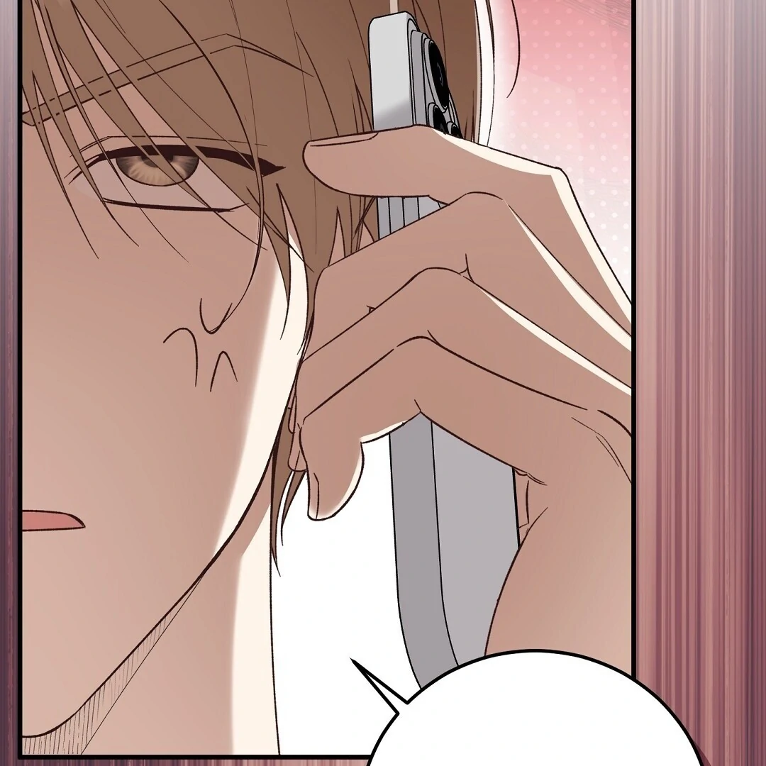 Worn Out Love [Myth Toons] - Chapter 2 manhwa
