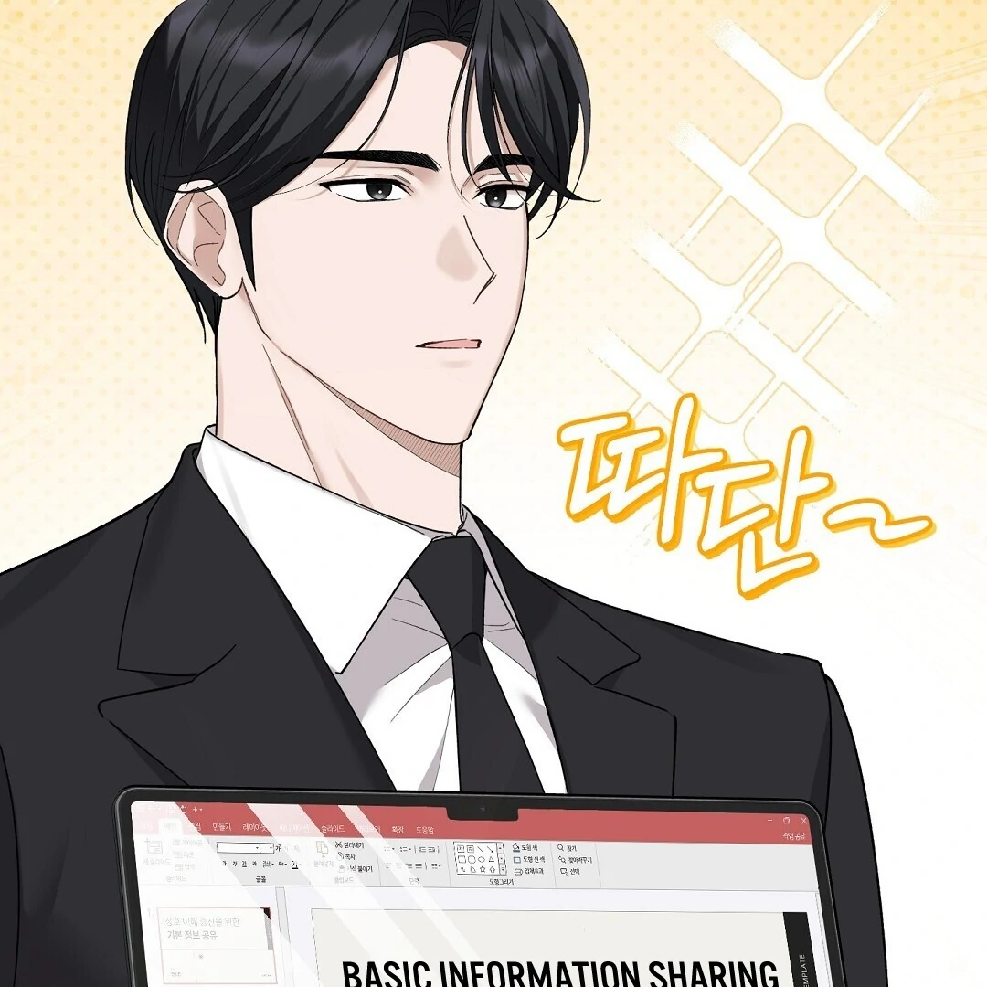 Worn Out Love [Myth Toons] - Chapter 2 manhwa