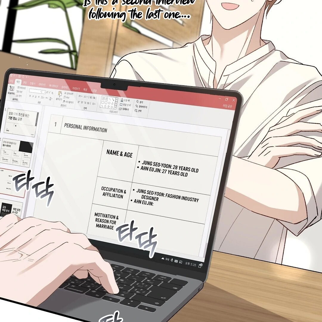 Worn Out Love [Myth Toons] - Chapter 2 manhwa