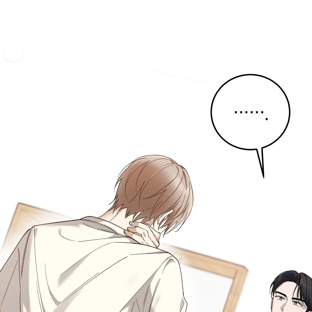 Worn Out Love [Myth Toons] - Chapter 3 manhwa