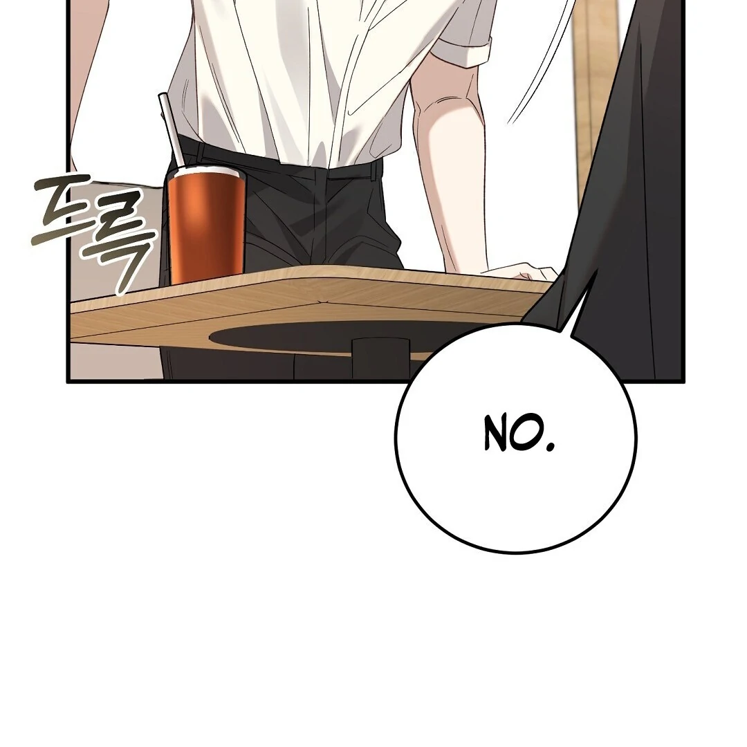 Worn Out Love [Myth Toons] - Chapter 3 manhwa