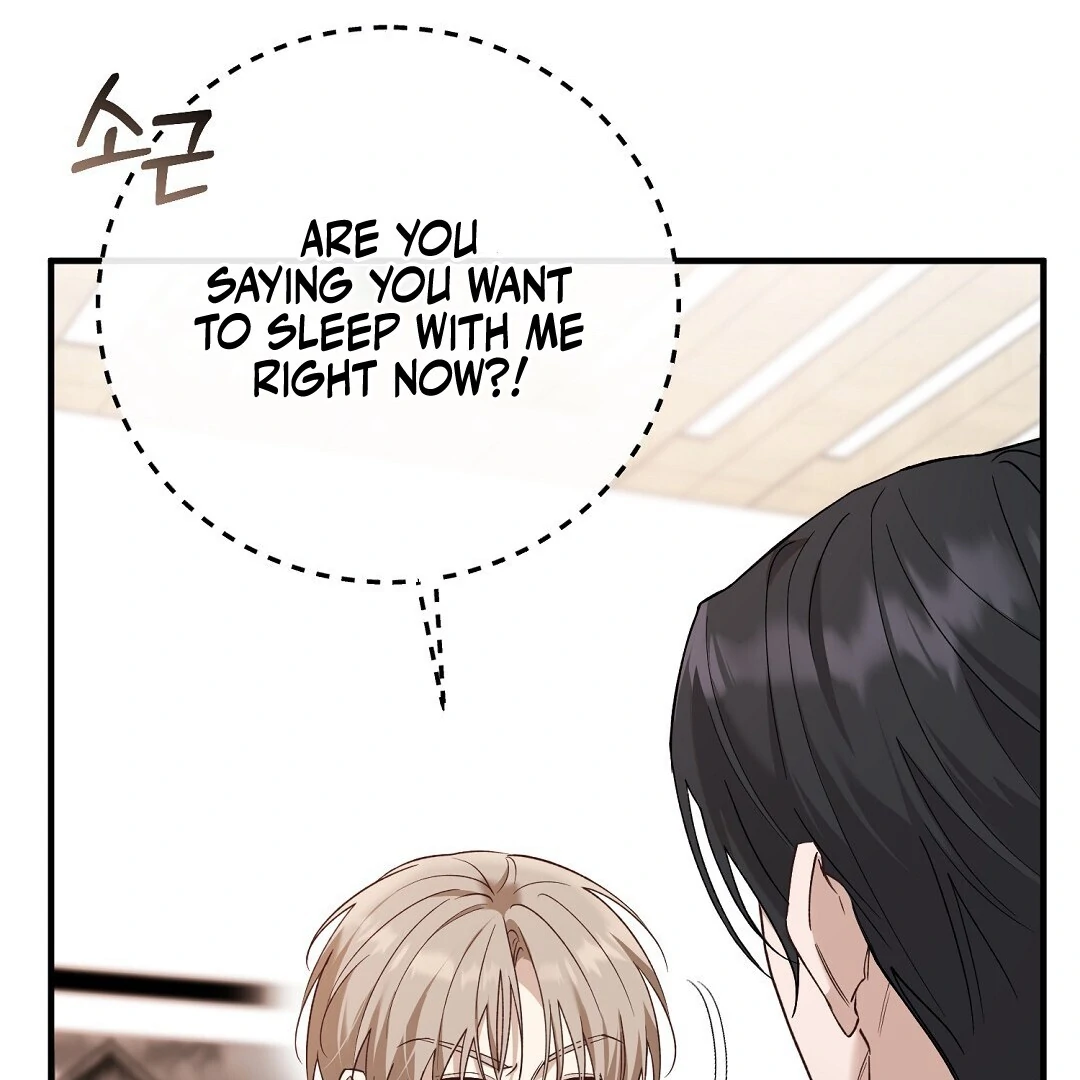 Worn Out Love [Myth Toons] - Chapter 3 manhwa