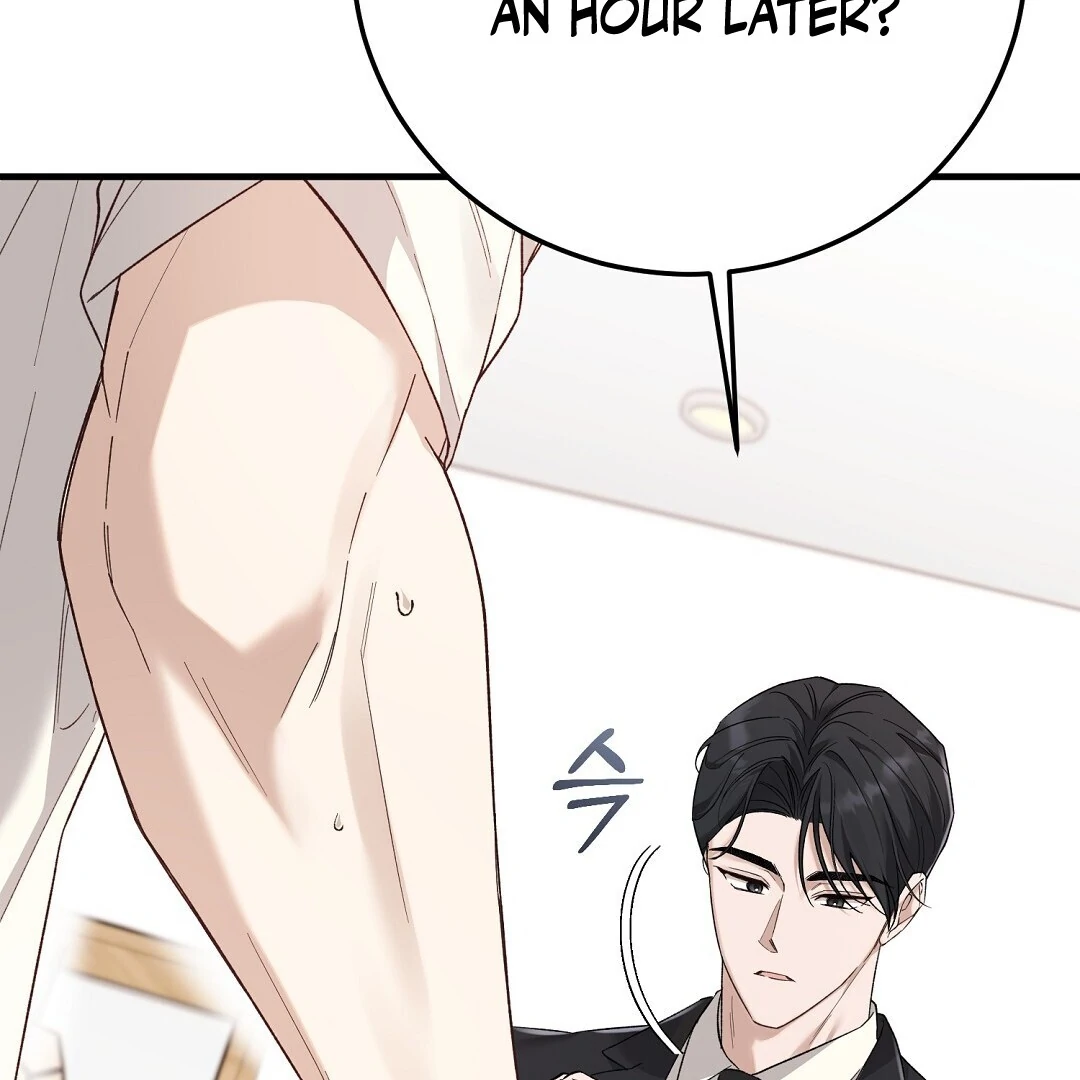 Worn Out Love [Myth Toons] - Chapter 3 manhwa