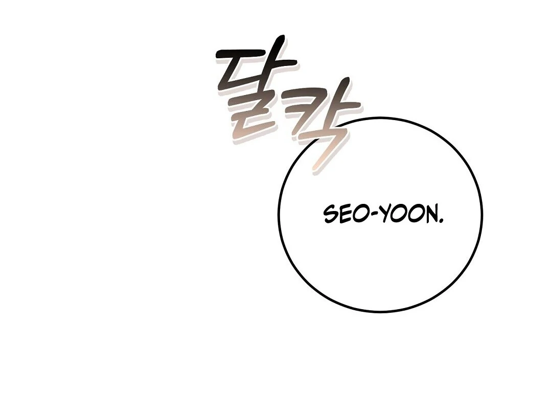 Worn Out Love [Myth Toons] - Chapter 3 manhwa