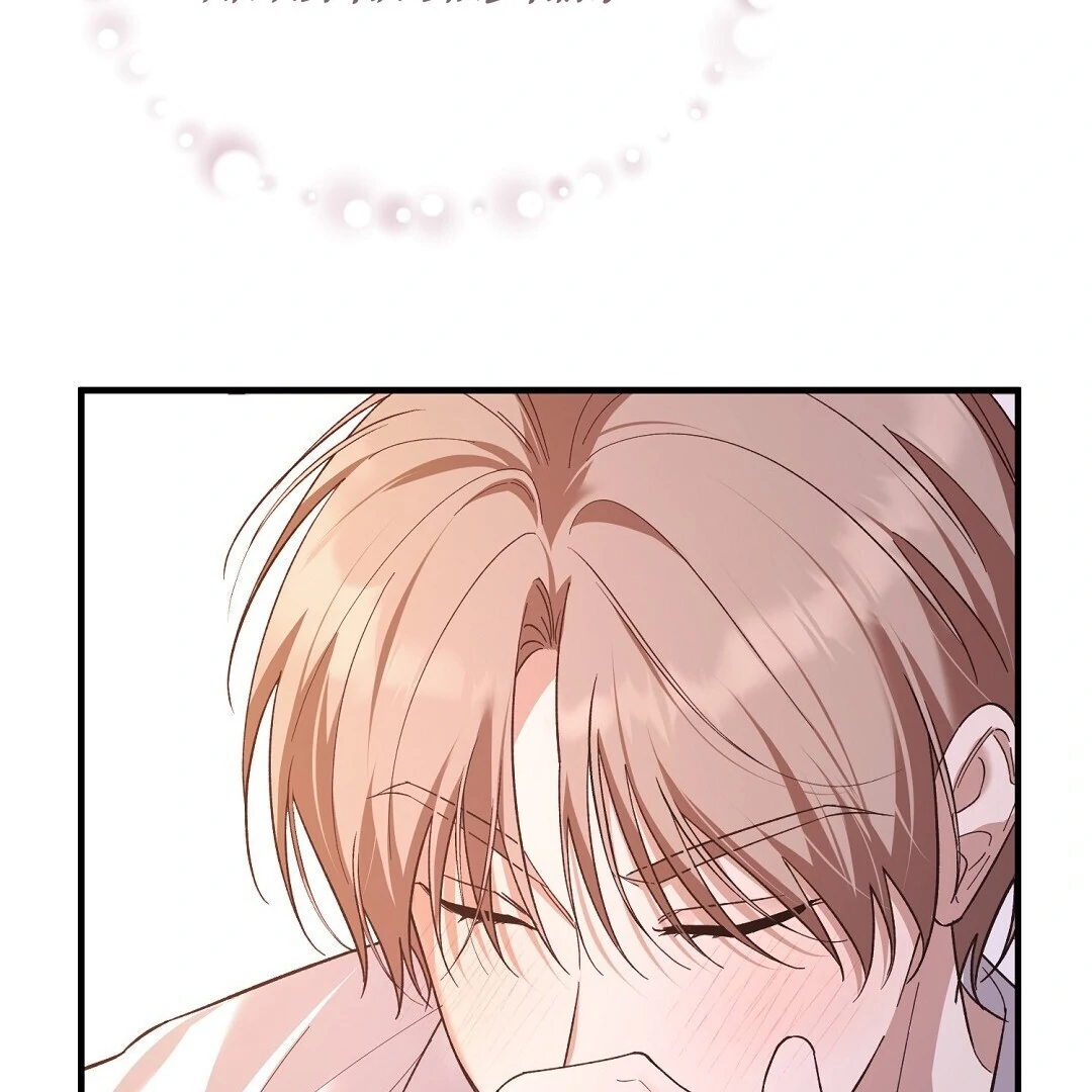 Worn Out Love [Myth Toons] - Chapter 3 manhwa
