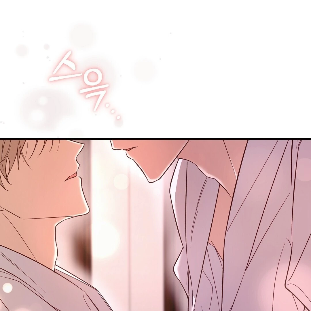 Worn Out Love [Myth Toons] - Chapter 3 manhwa