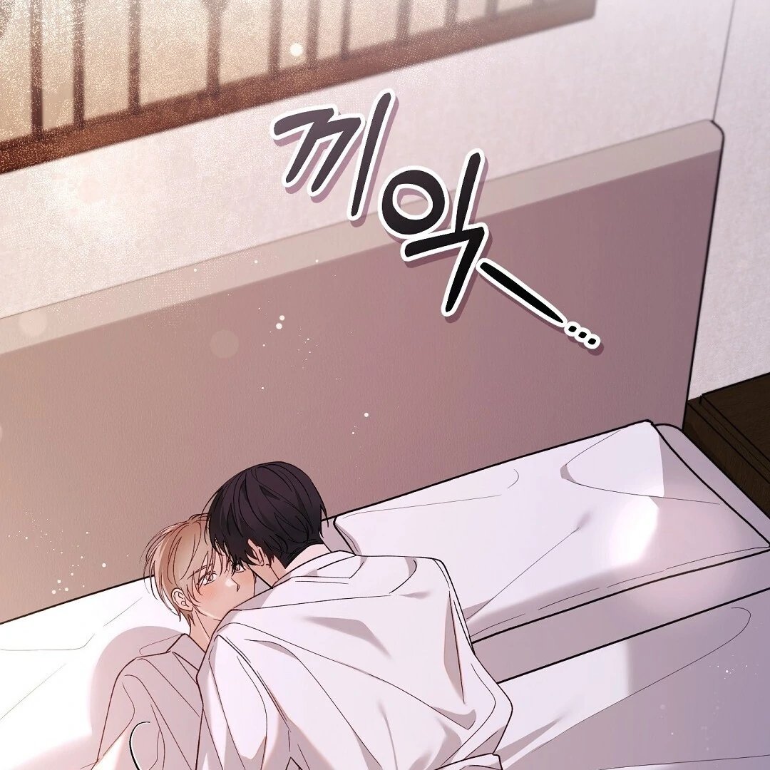 Worn Out Love [Myth Toons] - Chapter 3 manhwa