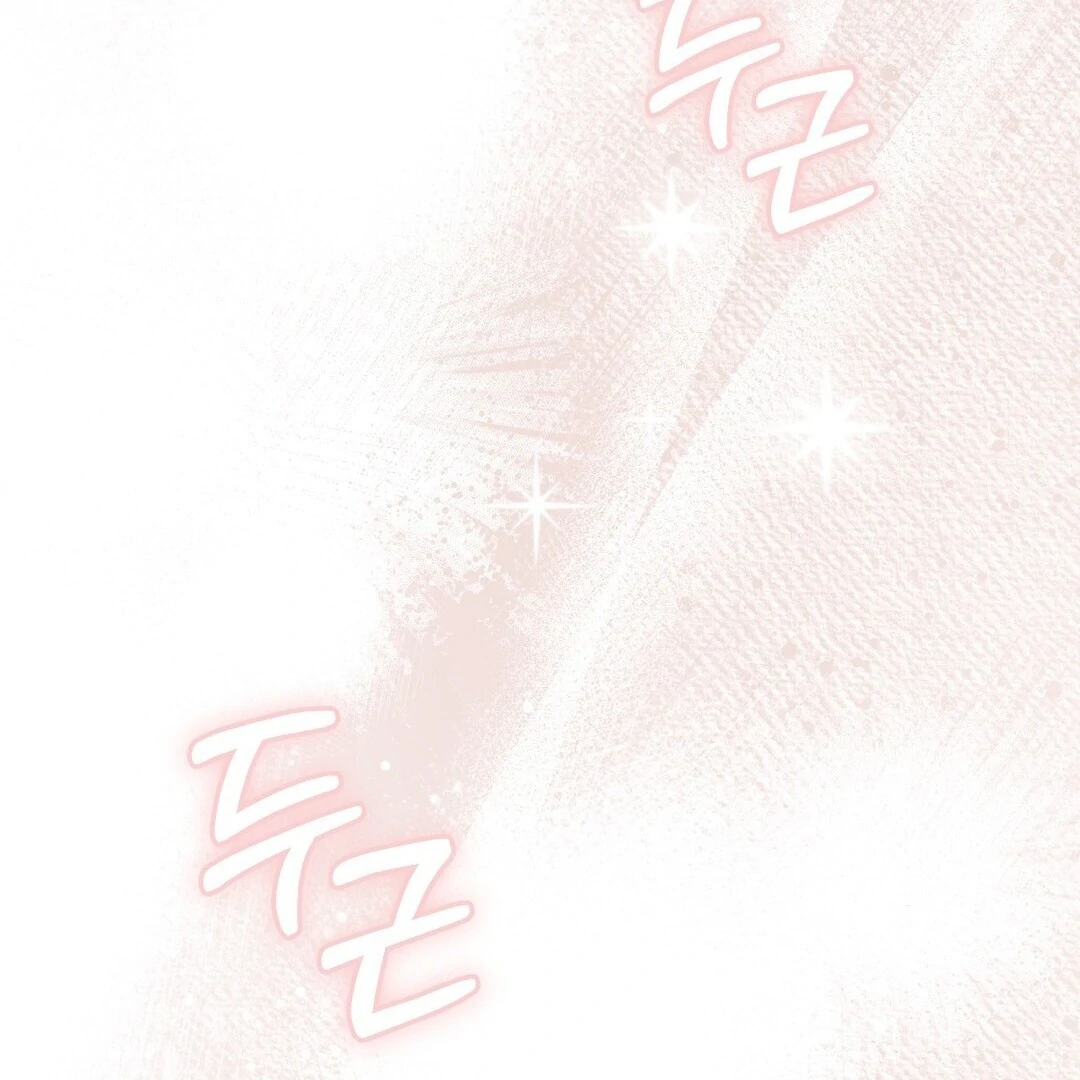 Worn Out Love [Myth Toons] - Chapter 3 manhwa