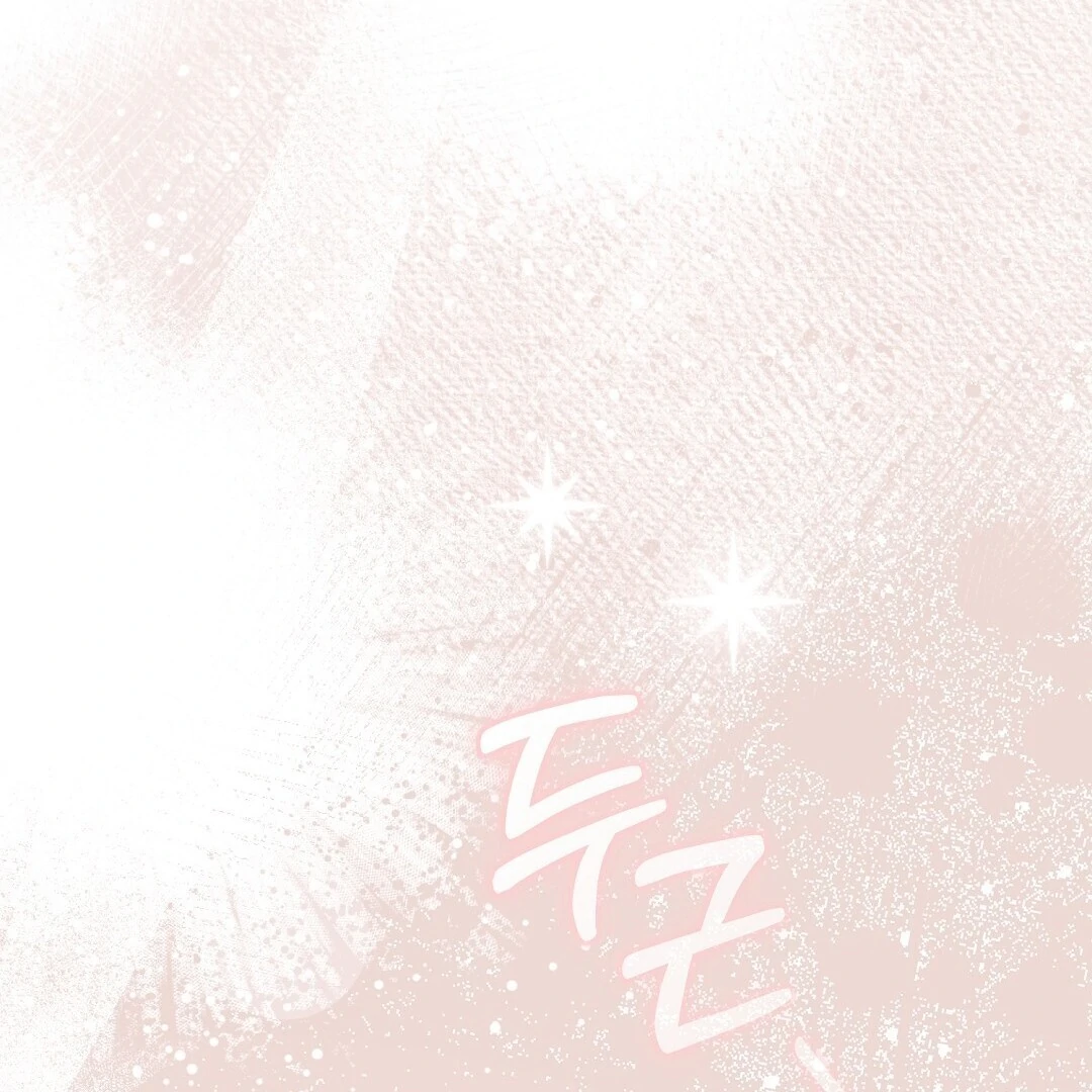 Worn Out Love [Myth Toons] - Chapter 3 manhwa
