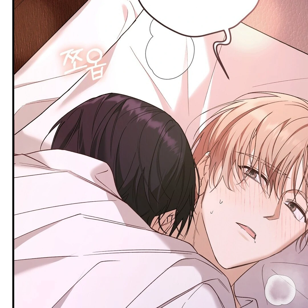 Worn Out Love [Myth Toons] - Chapter 3 manhwa