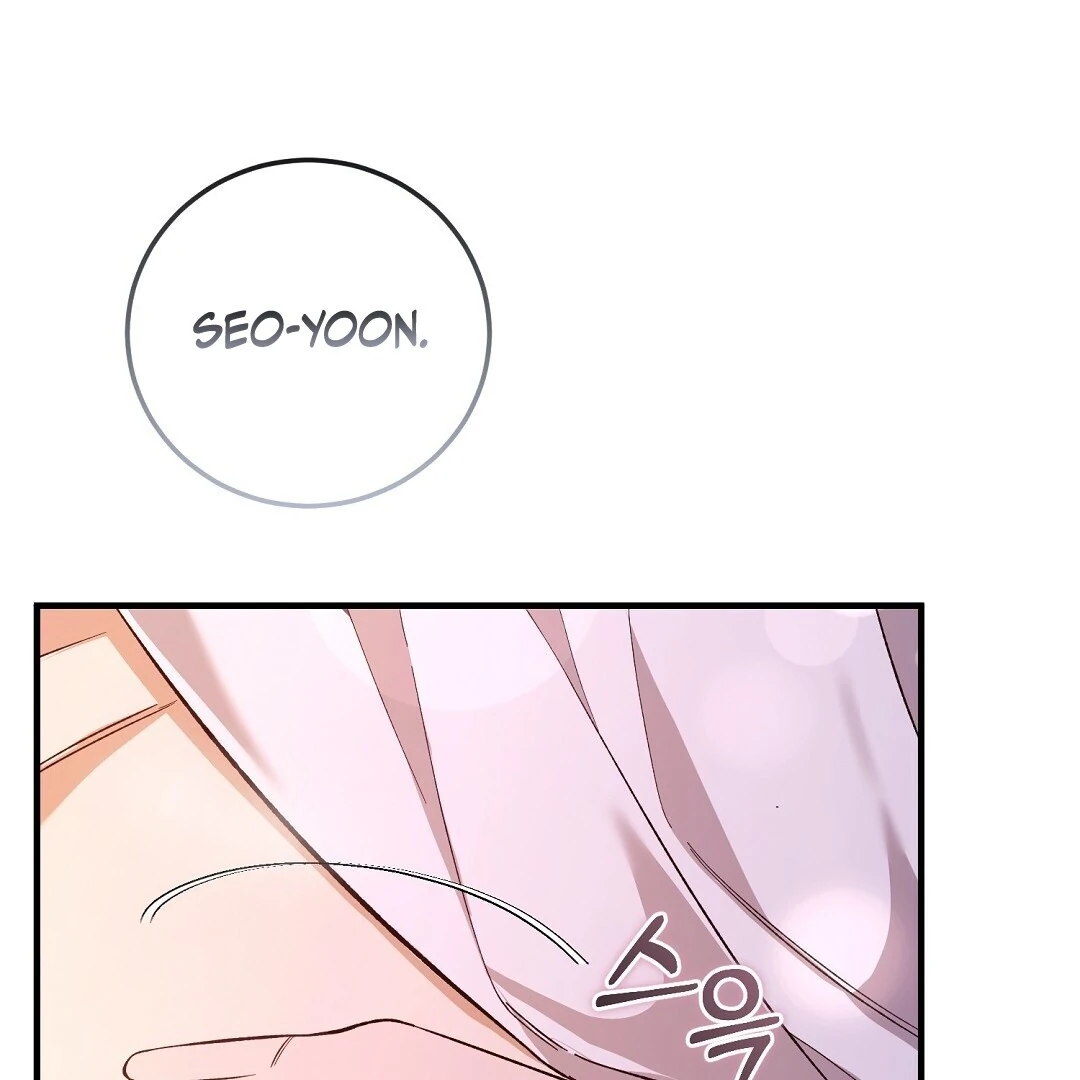 Worn Out Love [Myth Toons] - Chapter 3 manhwa