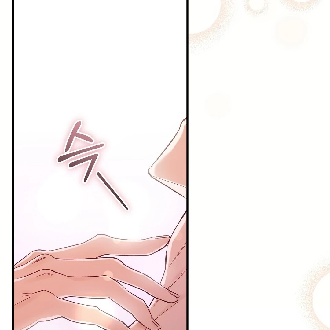 Worn Out Love [Myth Toons] - Chapter 3 manhwa