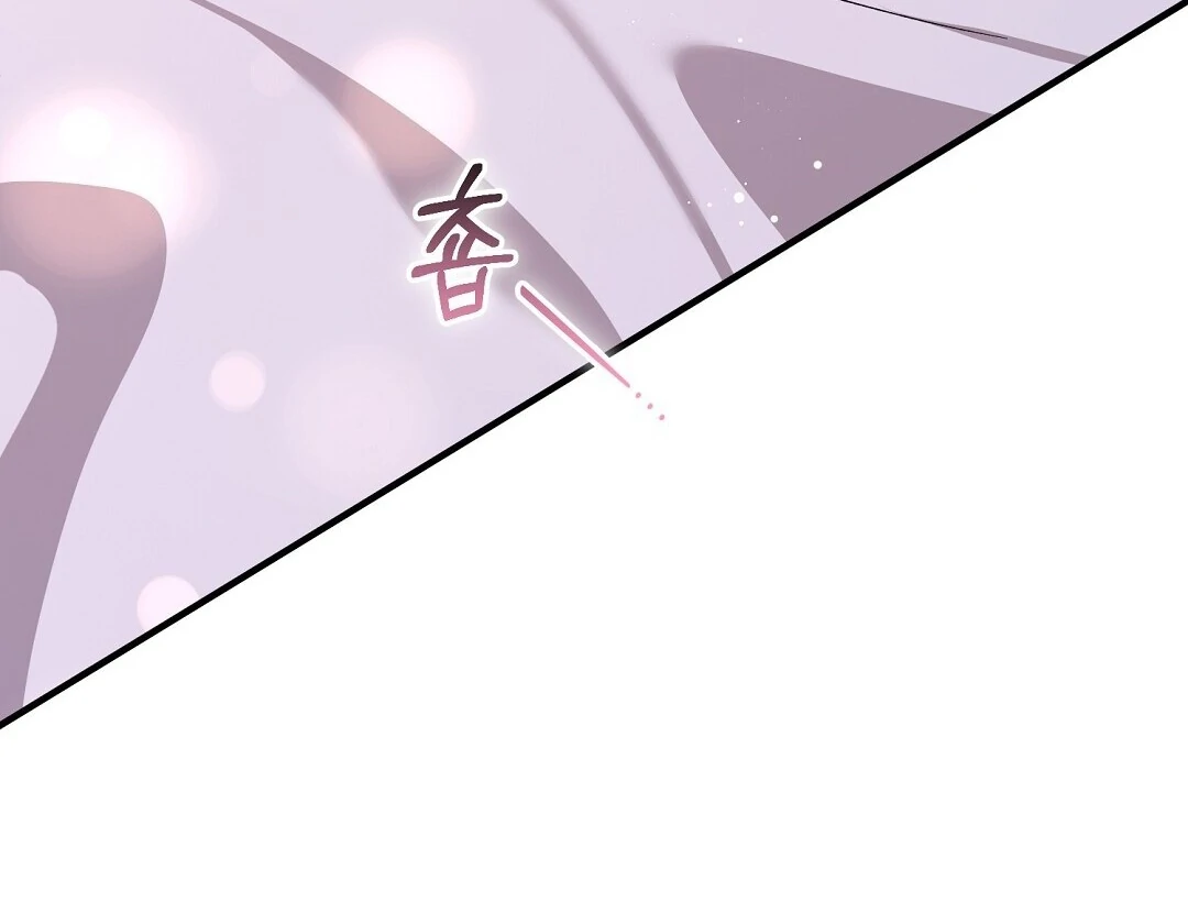 Worn Out Love [Myth Toons] - Chapter 3 manhwa