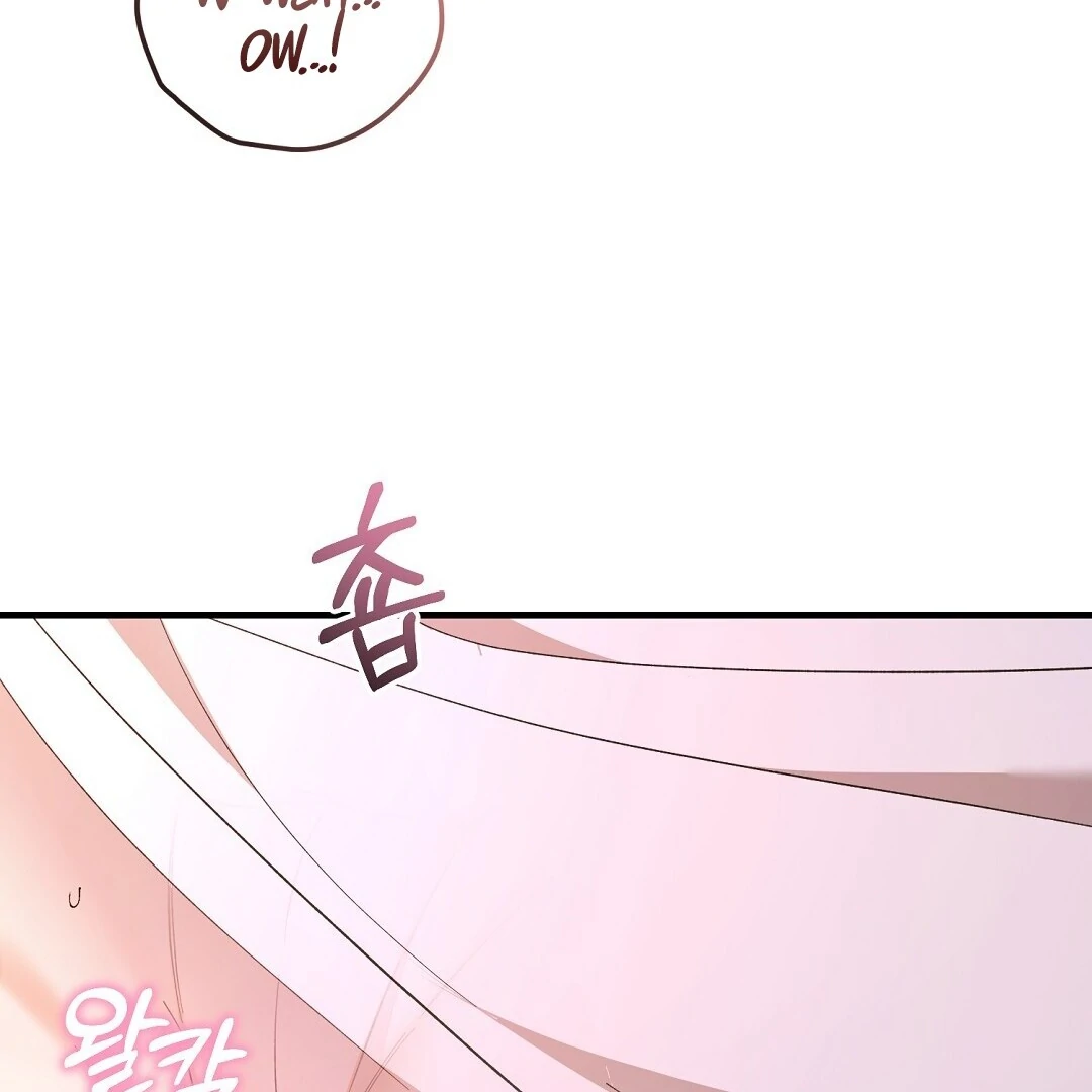 Worn Out Love [Myth Toons] - Chapter 3 manhwa
