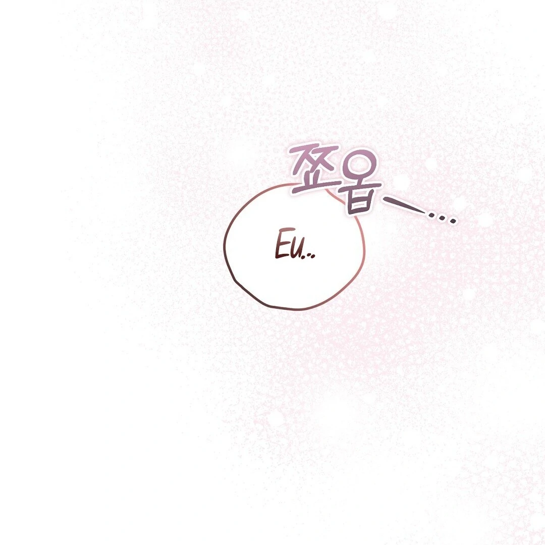 Worn Out Love [Myth Toons] - Chapter 3 manhwa