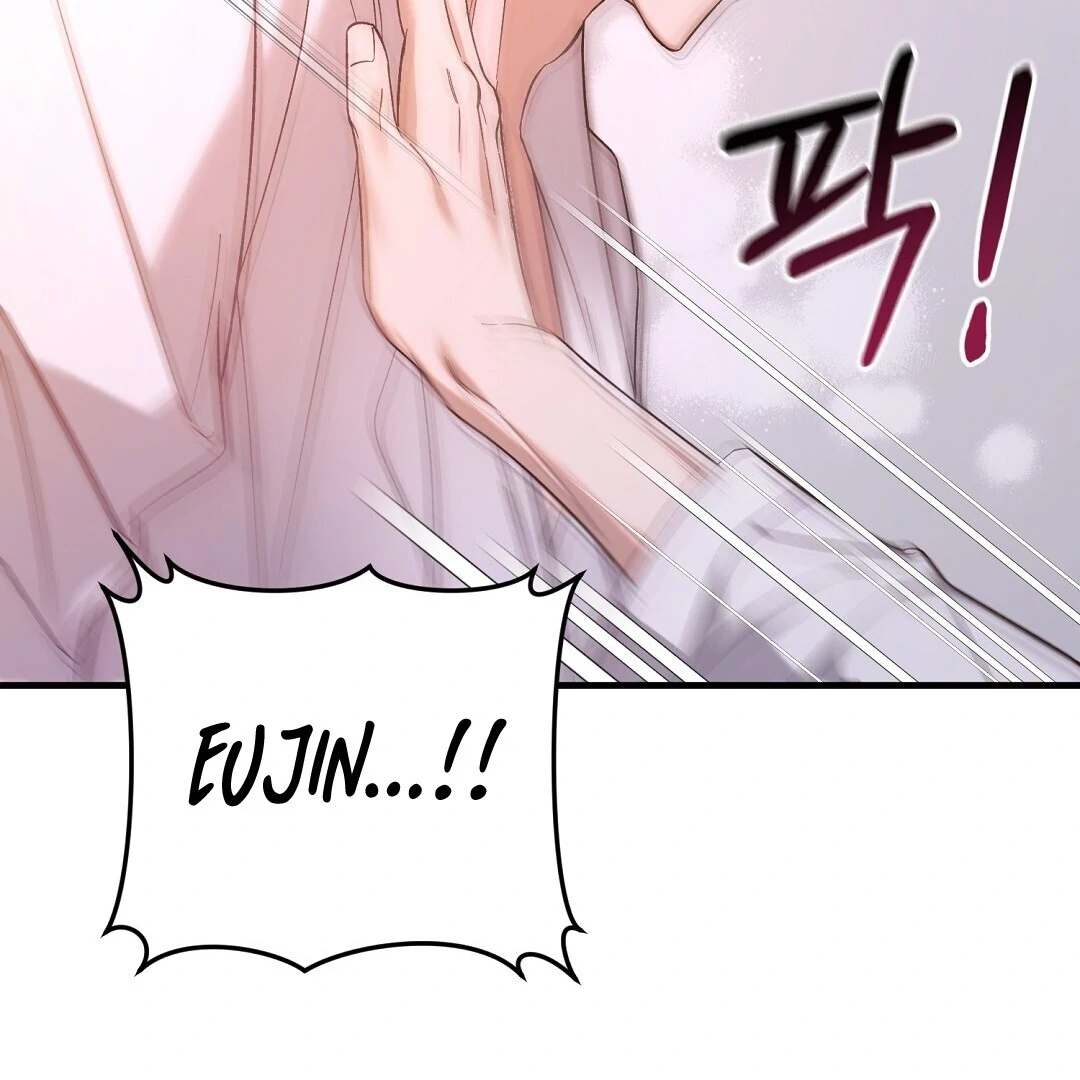 Worn Out Love [Myth Toons] - Chapter 3 manhwa
