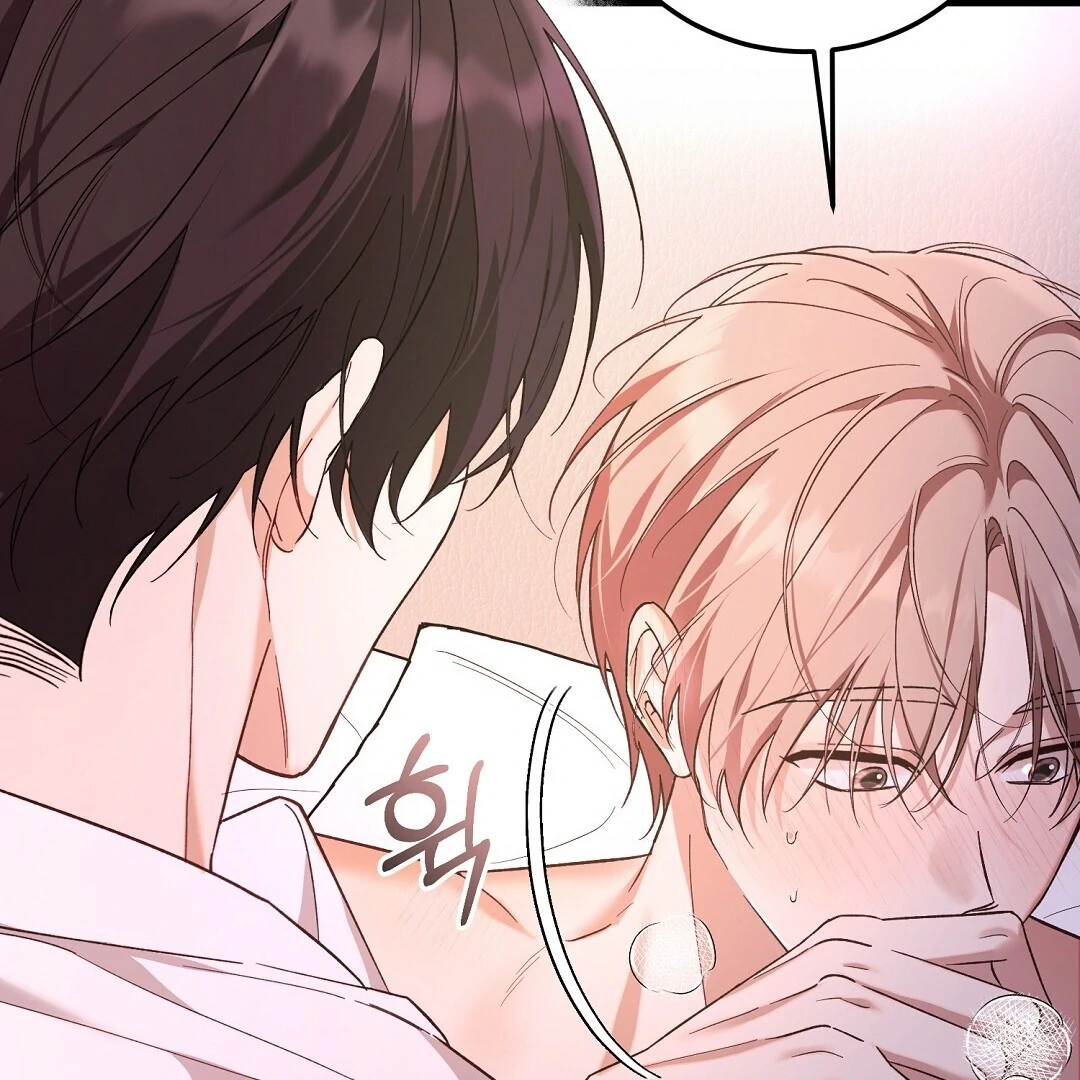 Worn Out Love [Myth Toons] - Chapter 3 manhwa