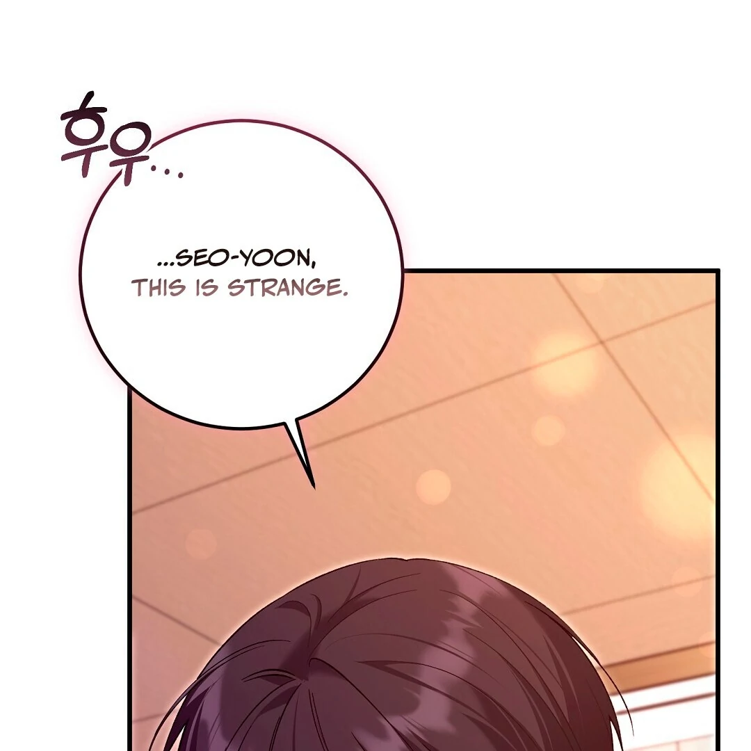Worn Out Love [Myth Toons] - Chapter 4 manhwa