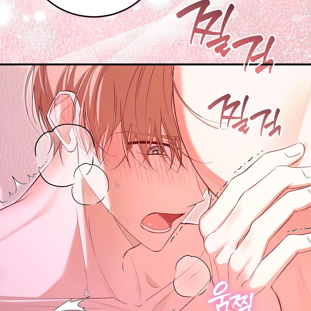 Worn Out Love [Myth Toons] - Chapter 4 manhwa