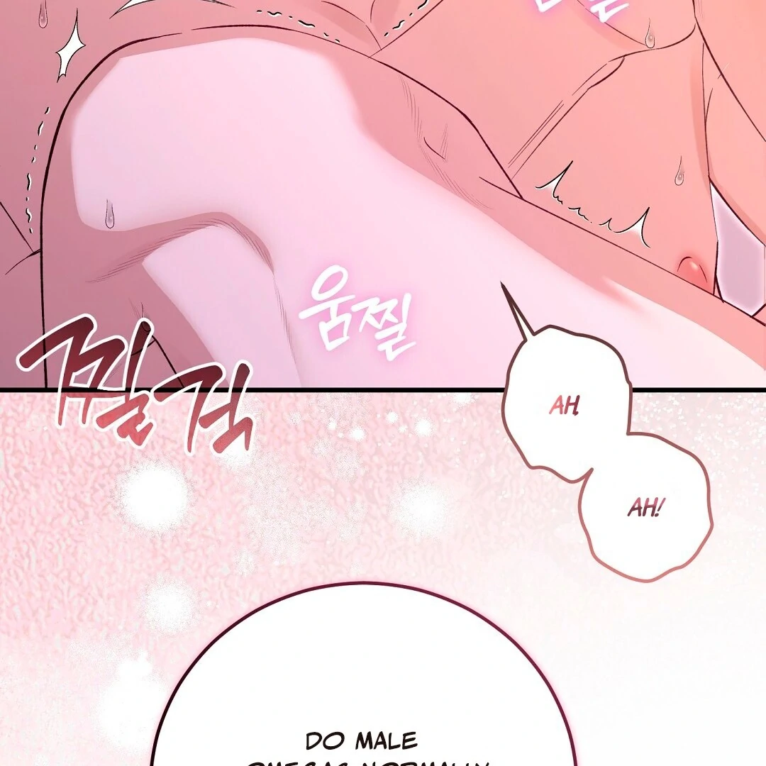 Worn Out Love [Myth Toons] - Chapter 4 manhwa