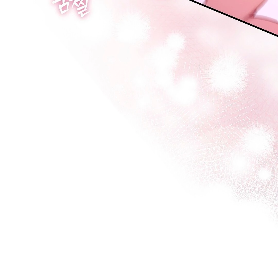 Worn Out Love [Myth Toons] - Chapter 4 manhwa