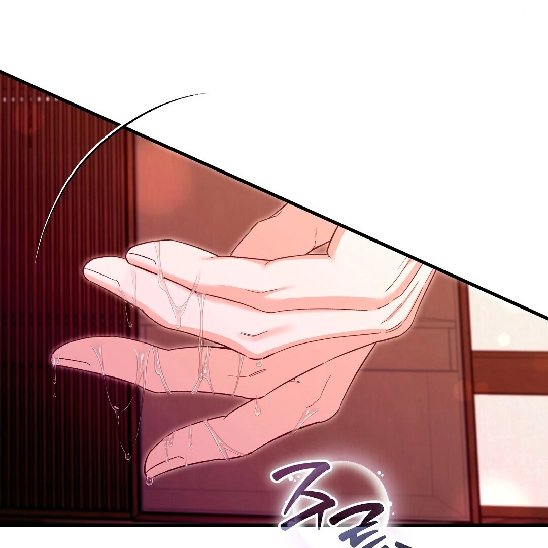 Worn Out Love [Myth Toons] - Chapter 4 manhwa