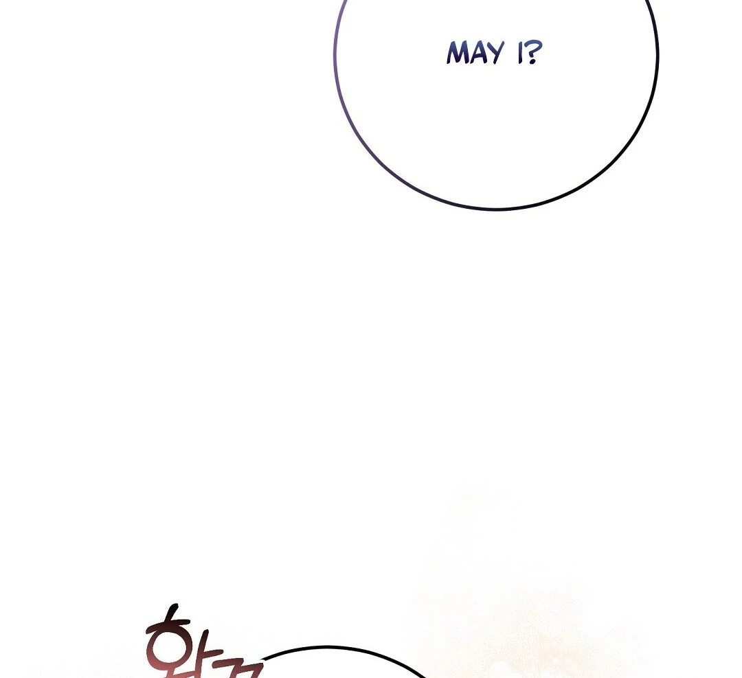 Worn Out Love [Myth Toons] - Chapter 4 manhwa
