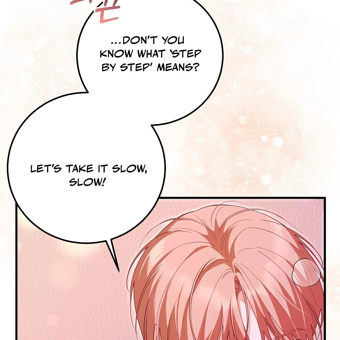 Worn Out Love [Myth Toons] - Chapter 4 manhwa