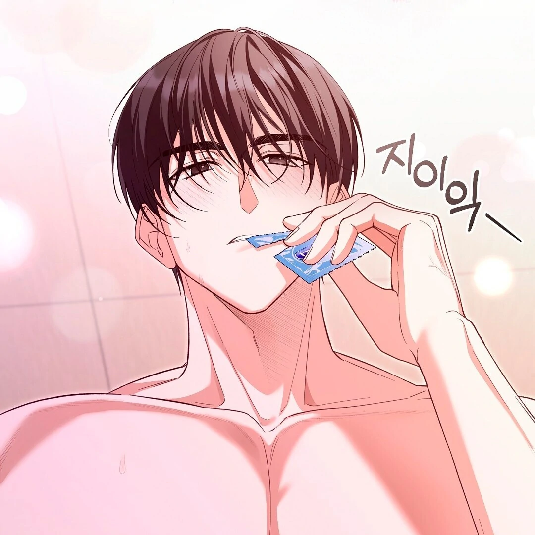 Worn Out Love [Myth Toons] - Chapter 4 manhwa