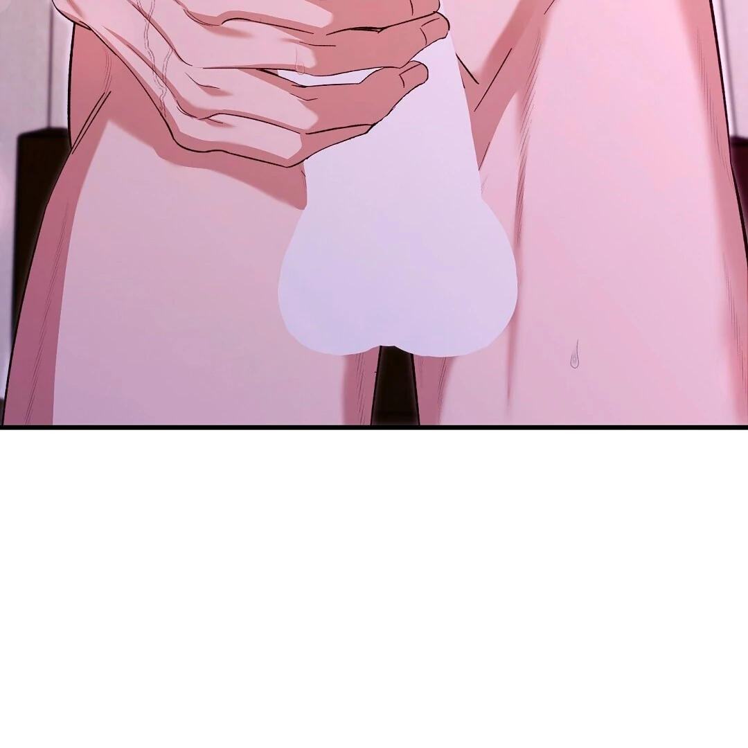 Worn Out Love [Myth Toons] - Chapter 4 manhwa