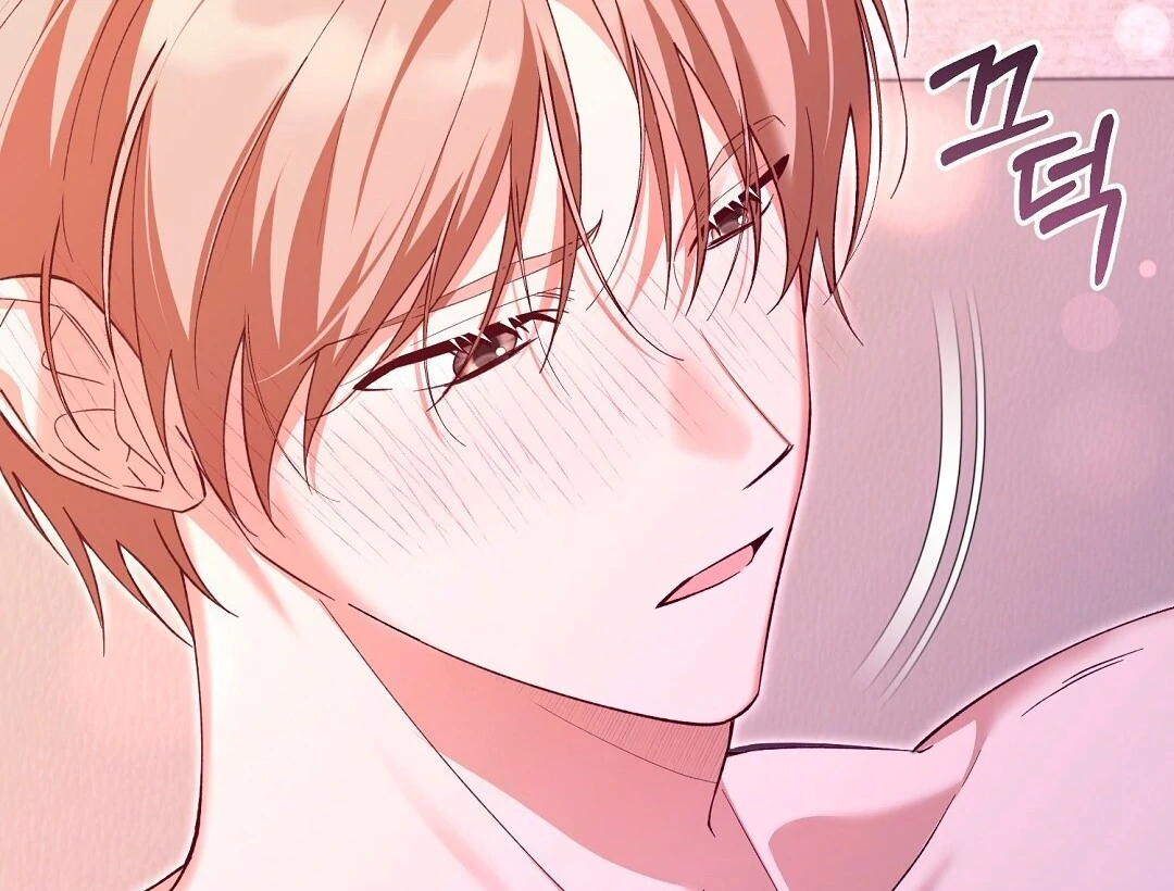 Worn Out Love [Myth Toons] - Chapter 4 manhwa