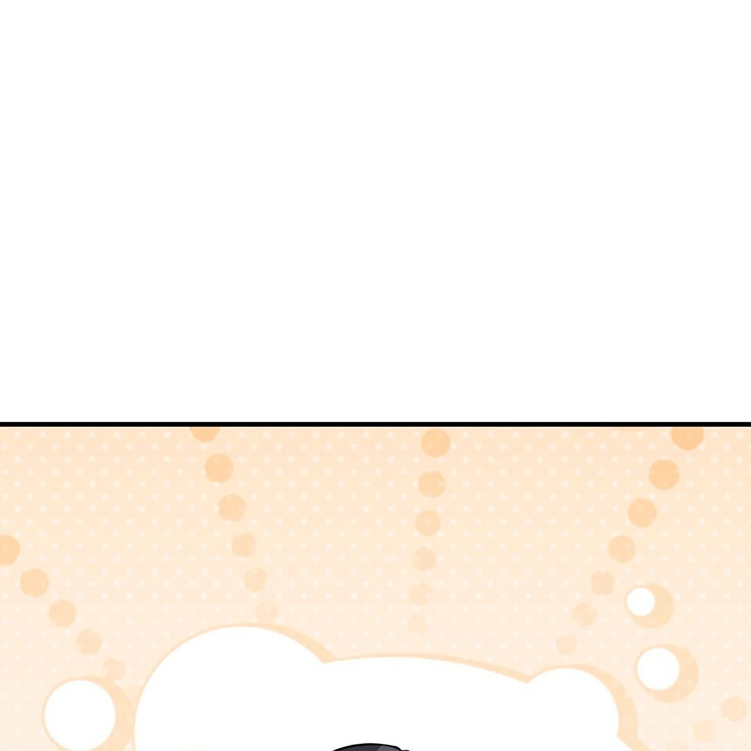Worn Out Love [Myth Toons] - Chapter 4 manhwa