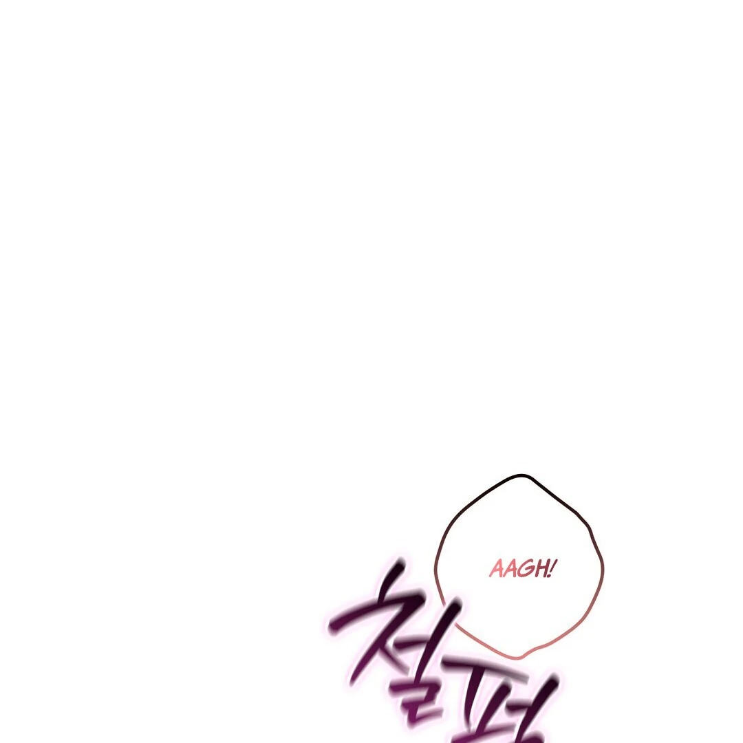Worn Out Love [Myth Toons] - Chapter 4 manhwa