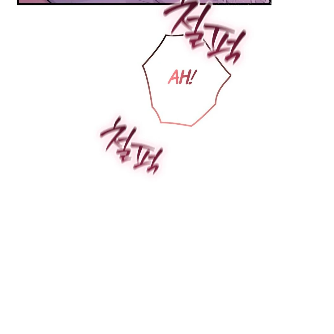 Worn Out Love [Myth Toons] - Chapter 4 manhwa