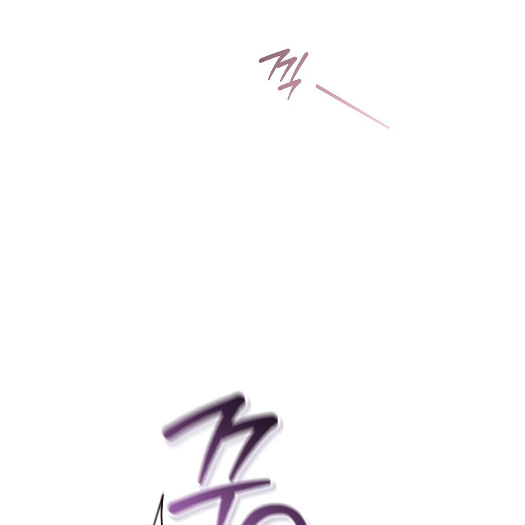 Worn Out Love [Myth Toons] - Chapter 4 manhwa