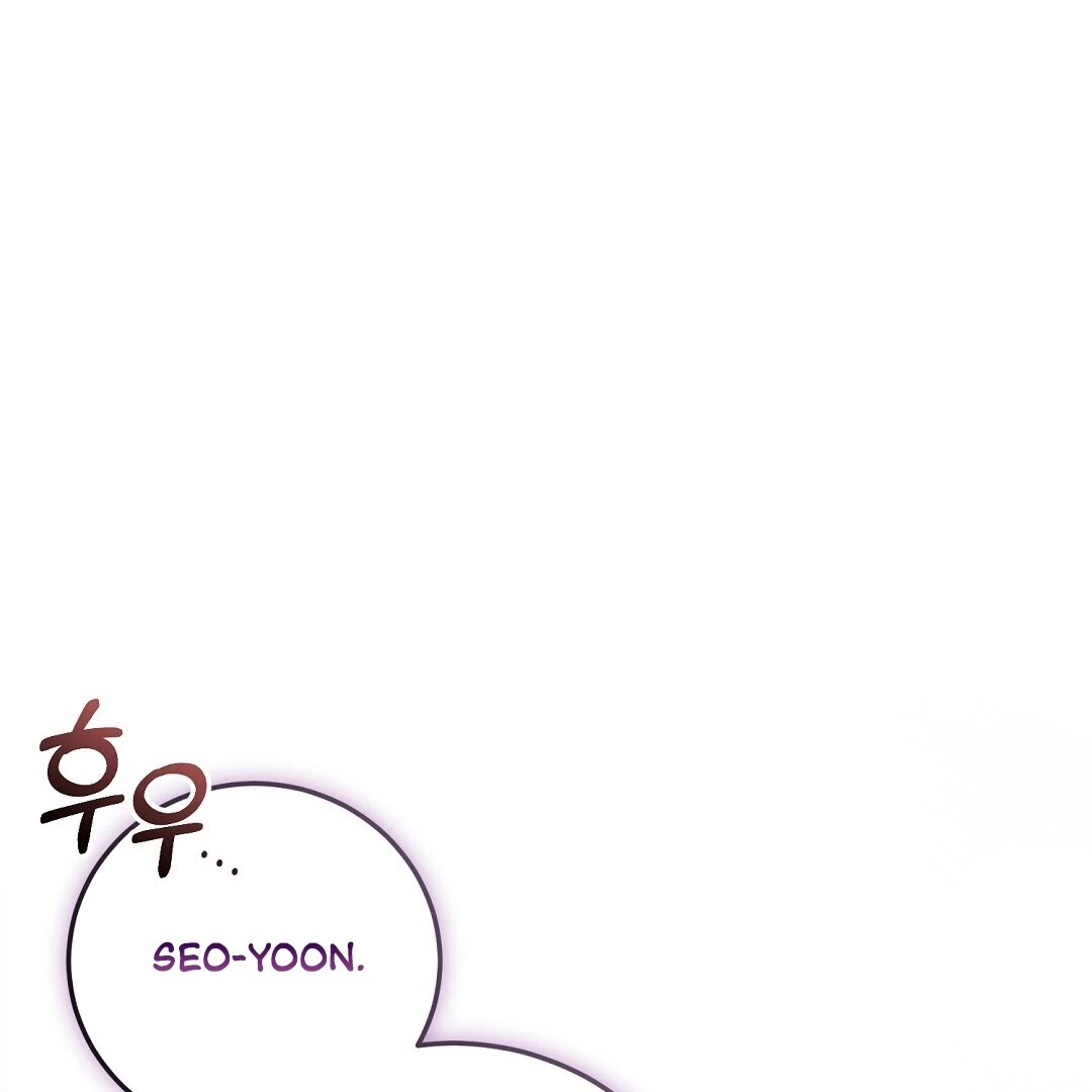 Worn Out Love [Myth Toons] - Chapter 4 manhwa