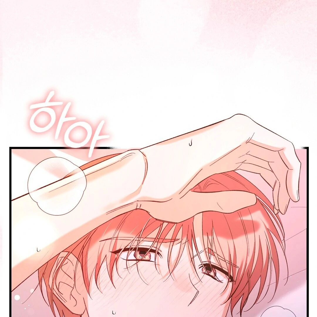 Worn Out Love [Myth Toons] - Chapter 4 manhwa