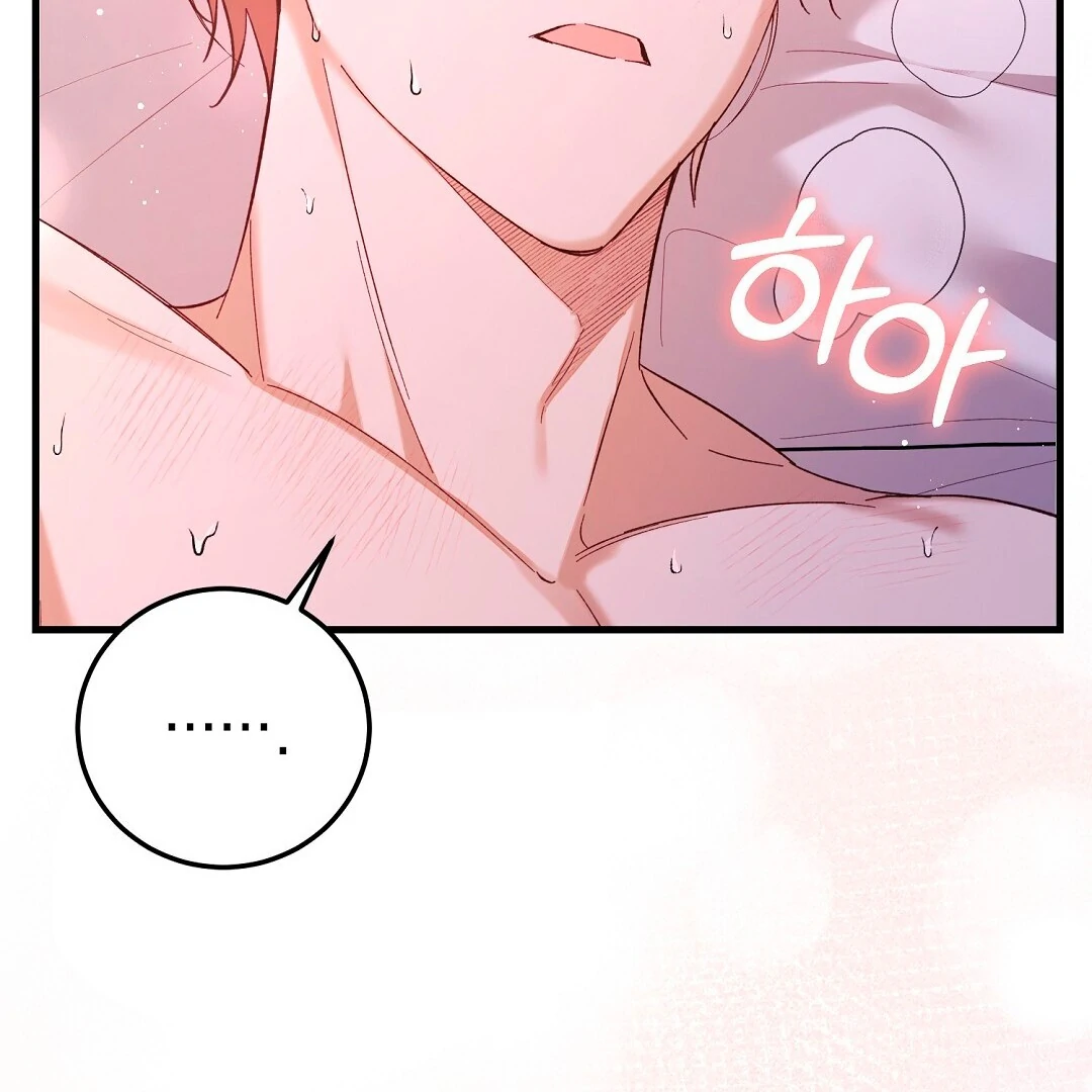 Worn Out Love [Myth Toons] - Chapter 4 manhwa